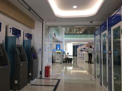 -中国建设银行(重庆市分行)