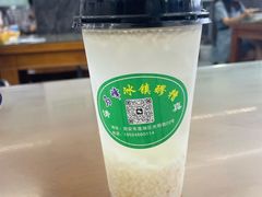 -清真馬峰小炒泡饃