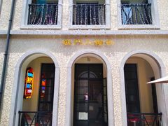 -徐家汇源景区-衡山坊