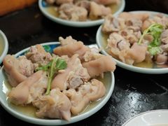 糟猪脚-绍兴名菜馆(可乐路店)
