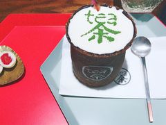 -茶是一枝花泡茶店