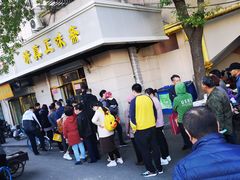 -正味斋锅巴菜(西北角店)