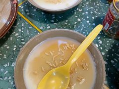 -雾都嘟重庆老火锅