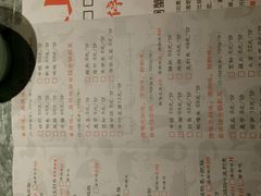 -炭舍干锅·烤鱼(扬名广场店)