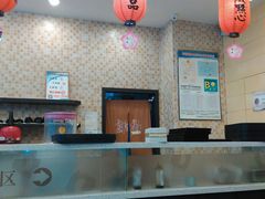 -鲜芋仙(高新万达广场店)
