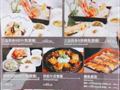 -东京屋(武定路店)