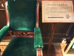 -上海老站(徐家汇店)
