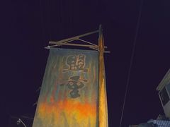 -盟重烧烤(东瓜山创始店)