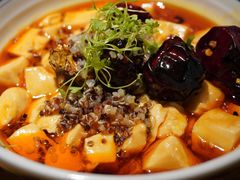 椒麻藜麦豆腐-庆春朴门