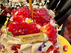 -卷心卷意·轻甜蛋糕(新光天地店)