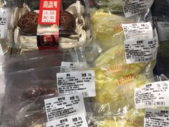 -盒马鲜生(文景博乐里购物广场店)