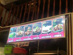 -陈记汤饭(水巷口店)