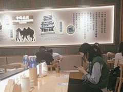 -马记永·兰州牛肉面(3019君尚店)