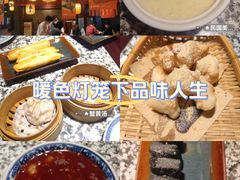 -南京大牌档(崇文门国瑞店)