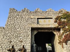 -原山国家森林公园