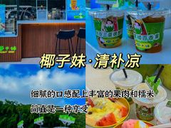 -三亚海棠湾万丽度假酒店