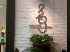 -又鸟pizza海南鸡饭(假日广场店)