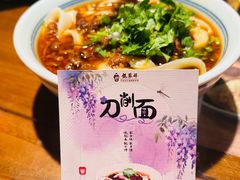 -龍聚祥烧麦馆(鼓楼店)