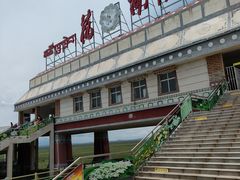 -花湖生态旅游区