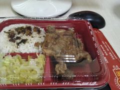 -大圆碗•T骨大排饭(永安道店)