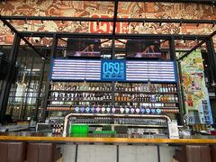 -百威中国啤酒博物馆