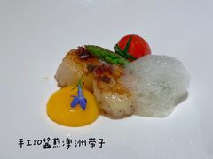 -青岛遇见米兰(八大关店)