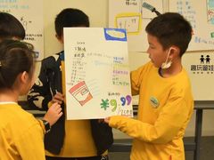 -宜家家居(高新商场店)