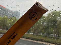 -喜茶(永旺梦乐城店)