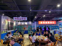 大堂-马路牙子地桌烤肉(工体店)