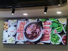 -西火火·川派小火锅(西溪银泰店)
