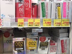 -大国药妆(NEW心斎橋店)