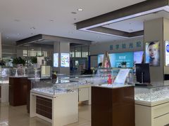 -成都新视界眼科医院·近视手术·儿童近视