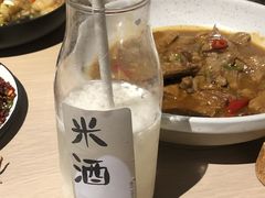 -boundaries籬苑(瑞光创意工厂-贰号院店)