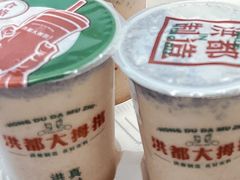-洪都大拇指(洪都店)