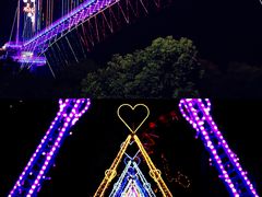 -云幽谷旅游区