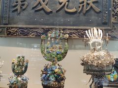 -青岩古镇