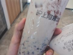 霸气五谷奶茶-沪上阿姨·精选茶饮(合生广场店)