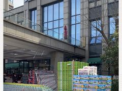 -鲜力达果品批发直销(无锡保利香槟店)