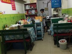 -古真记钵钵鸡(老公园店)