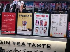 -银座mall(东直门店)