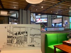 -知味观(湖滨总店)