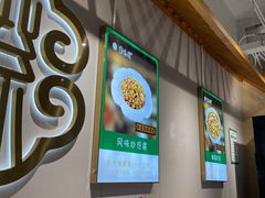 -紫光园·烤鸭·小馆(李老新村店)