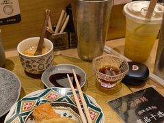 -鮨政·Omakase(港汇恒隆广场店)