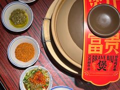 -沙胆彪炭炉牛杂煲(上海日月光广场店)
