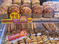 -味多美蛋糕(古城店)