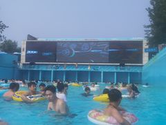 -欢乐水魔方水世界