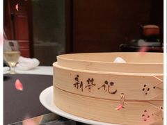 -新荣记(椒江店)