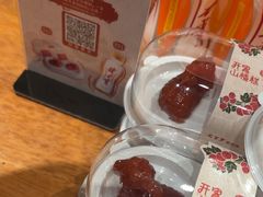 -七百岁羊肉馆(环球港店)