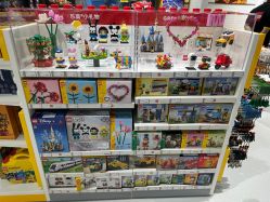 -乐高授权专卖店(中关村领展店)