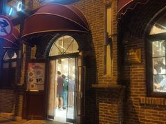 -北京稻香村(零号店)